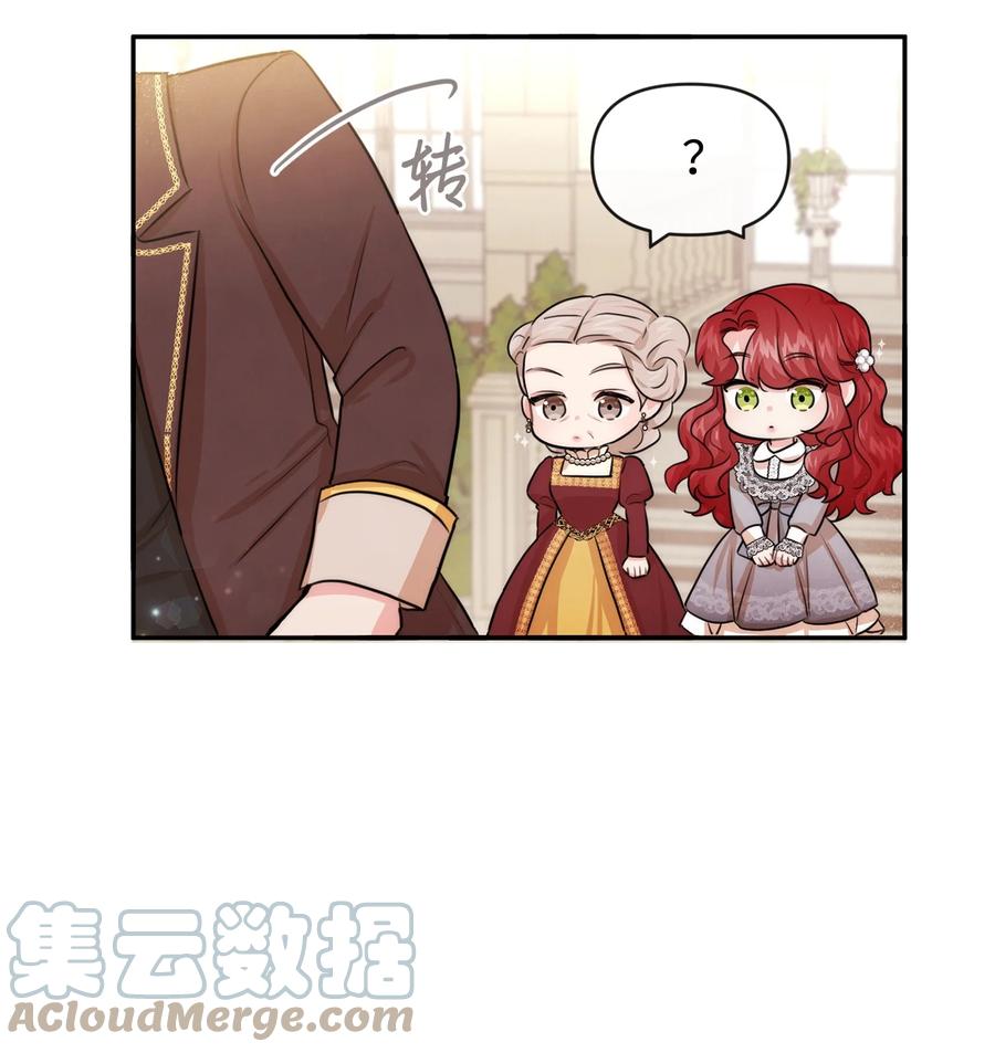 52布莱克小姐-思凯乐小姐的忠犬侯爵-Byuljji,MSTORYHUB（第4张）