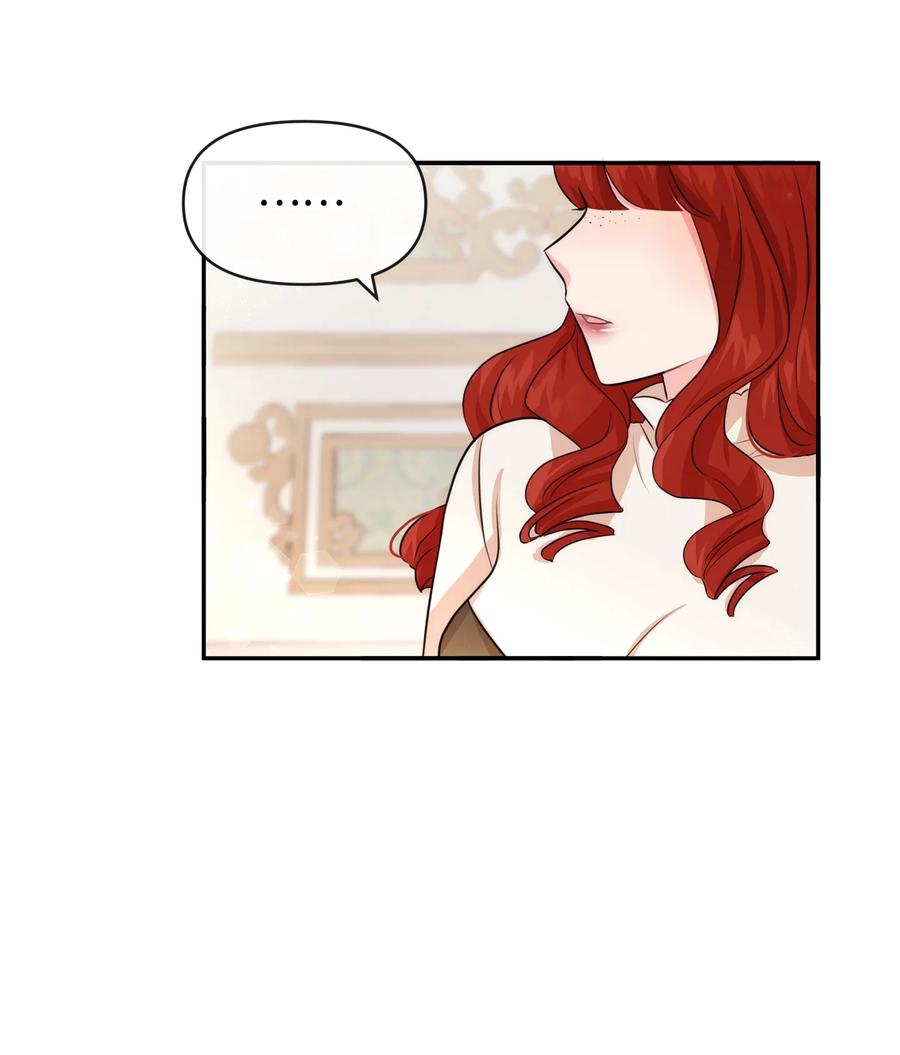 53虚假朋友-思凯乐小姐的忠犬侯爵-Byuljji,MSTORYHUB（第2张）