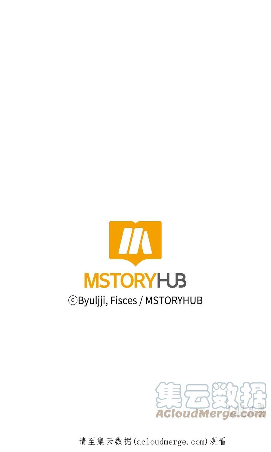 63初战告捷-思凯乐小姐的忠犬侯爵-Byuljji,MSTORYHUB（第52张）