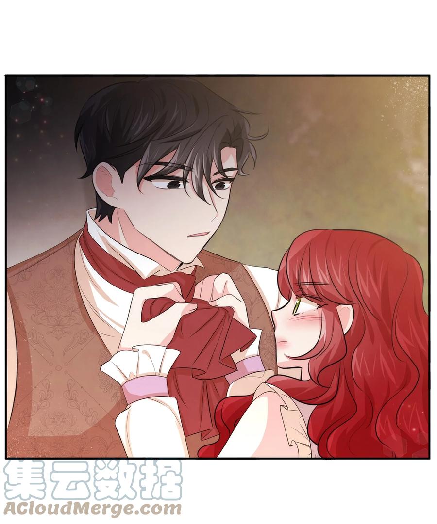 64等我-思凯乐小姐的忠犬侯爵-Byuljji,MSTORYHUB（第47张）