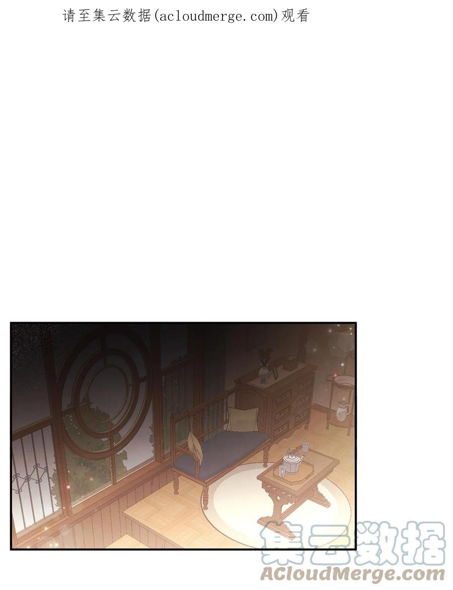 64等我-思凯乐小姐的忠犬侯爵-Byuljji,MSTORYHUB（第1张）