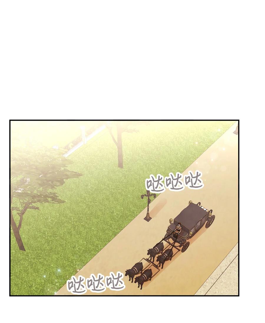 68魔王和公主-思凯乐小姐的忠犬侯爵-Byuljji,MSTORYHUB（第5张）