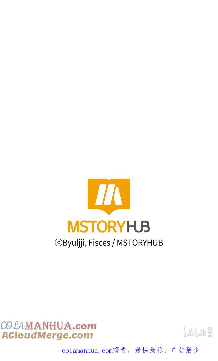 78反转-思凯乐小姐的忠犬侯爵-Byuljji,MSTORYHUB（第55张）