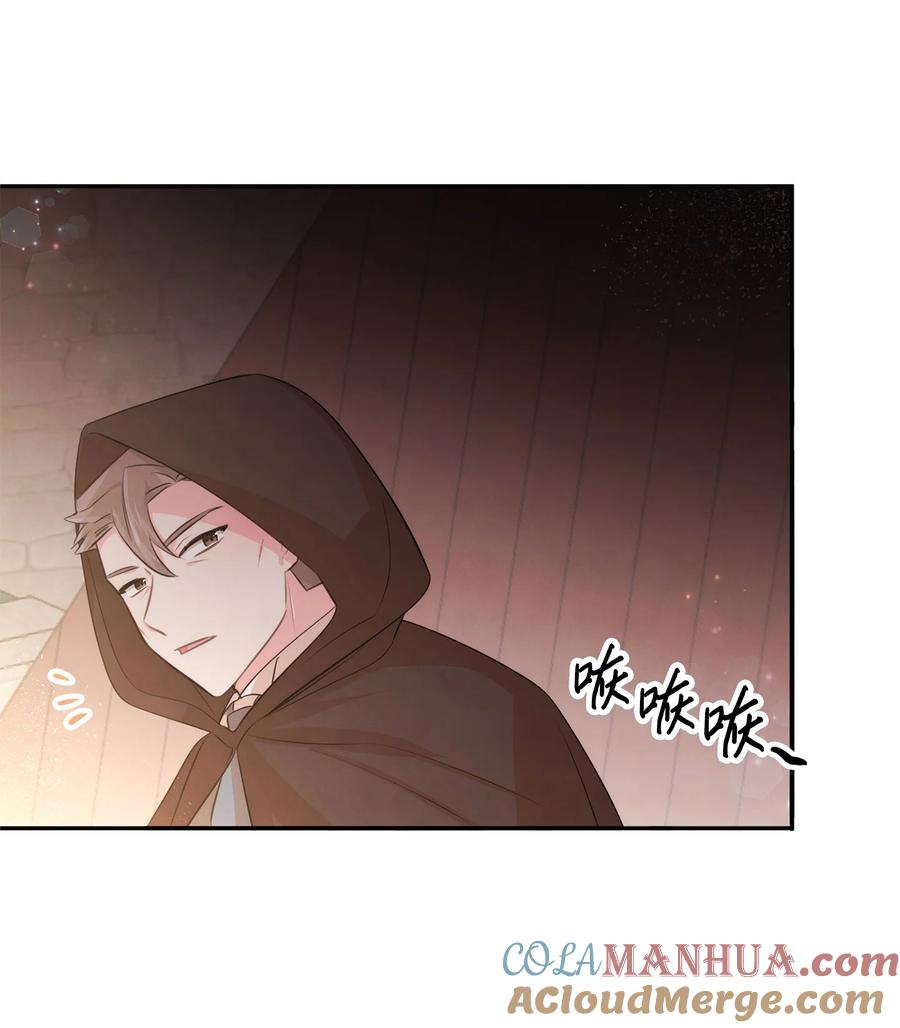 78反转-思凯乐小姐的忠犬侯爵-Byuljji,MSTORYHUB（第40张）
