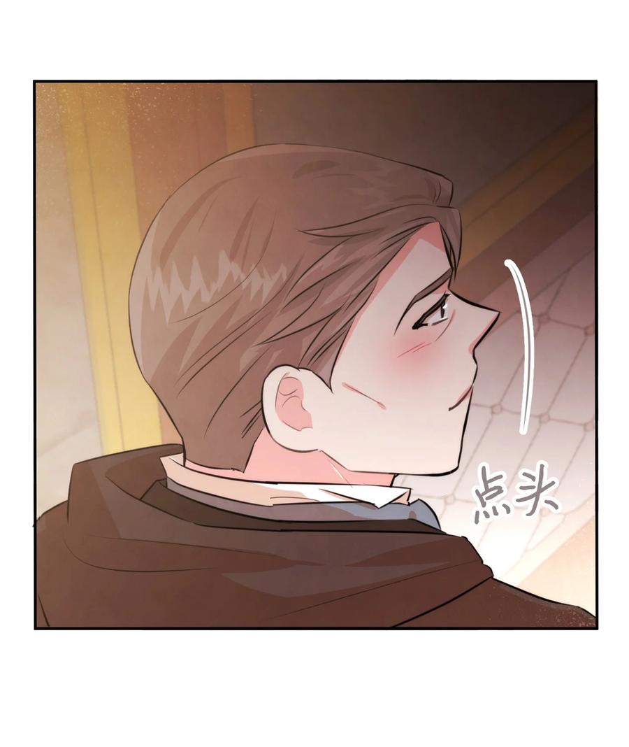 79第一次越狱-思凯乐小姐的忠犬侯爵-Byuljji,MSTORYHUB（第20张）