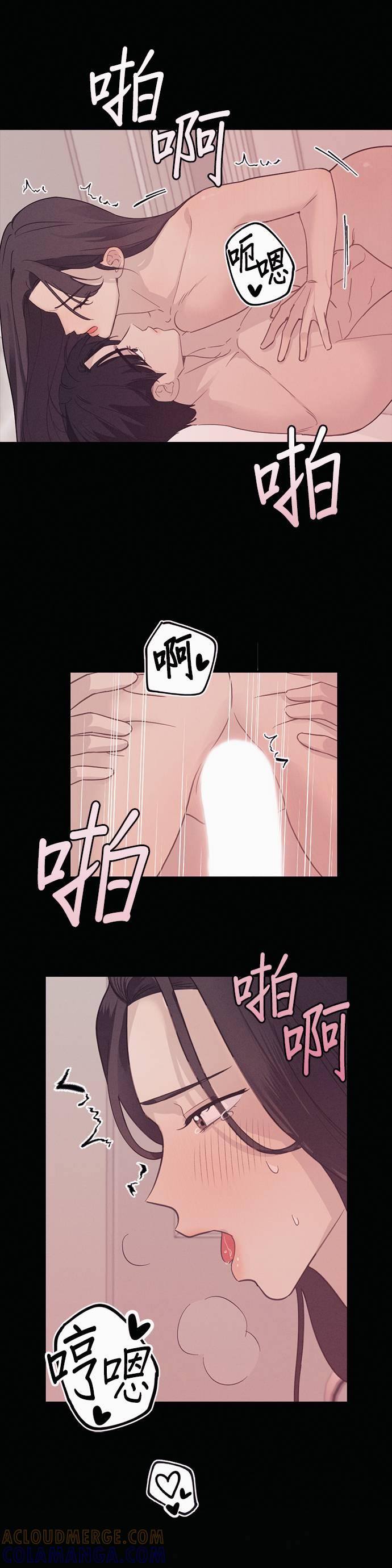 第4话我是金祐宪的执行祕书？-色气美人妻-Yoon Soda（第11张）