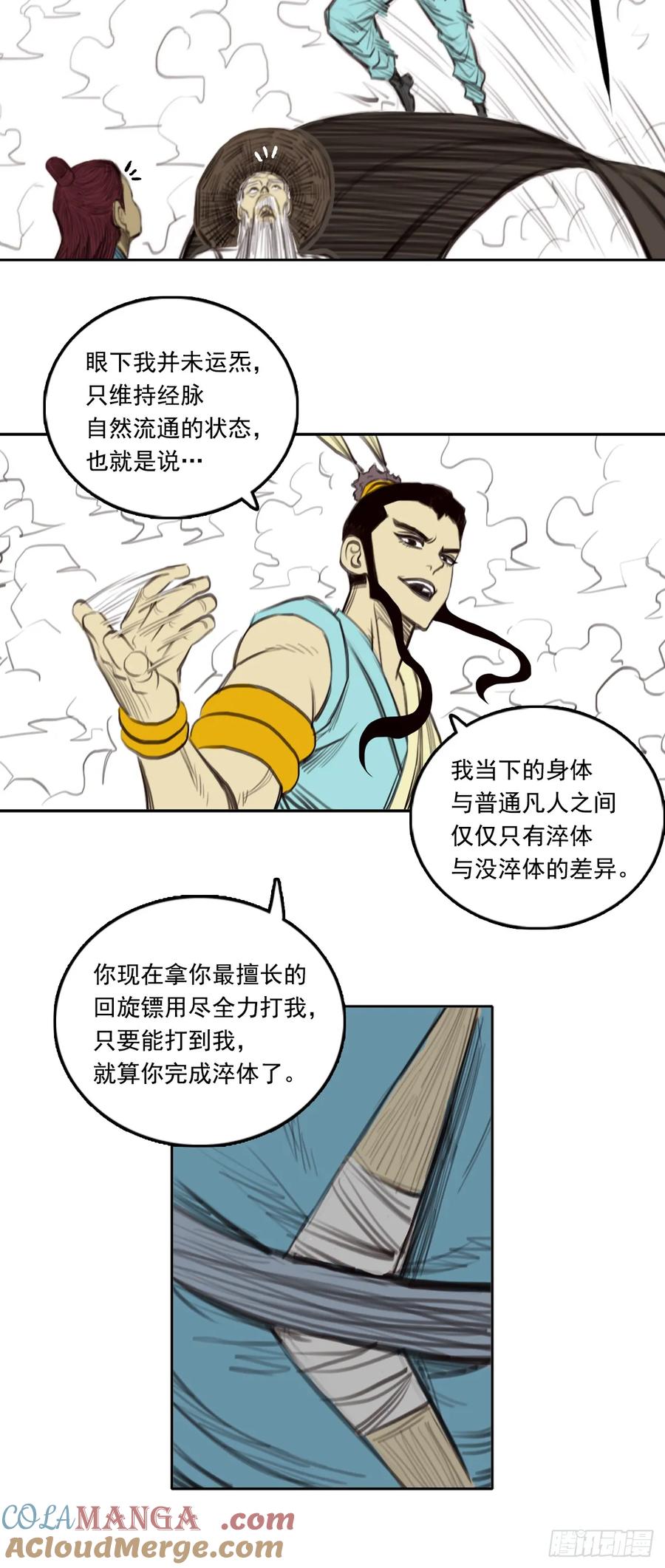 11.jpg