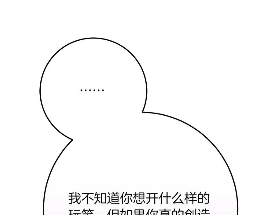 99.jpg