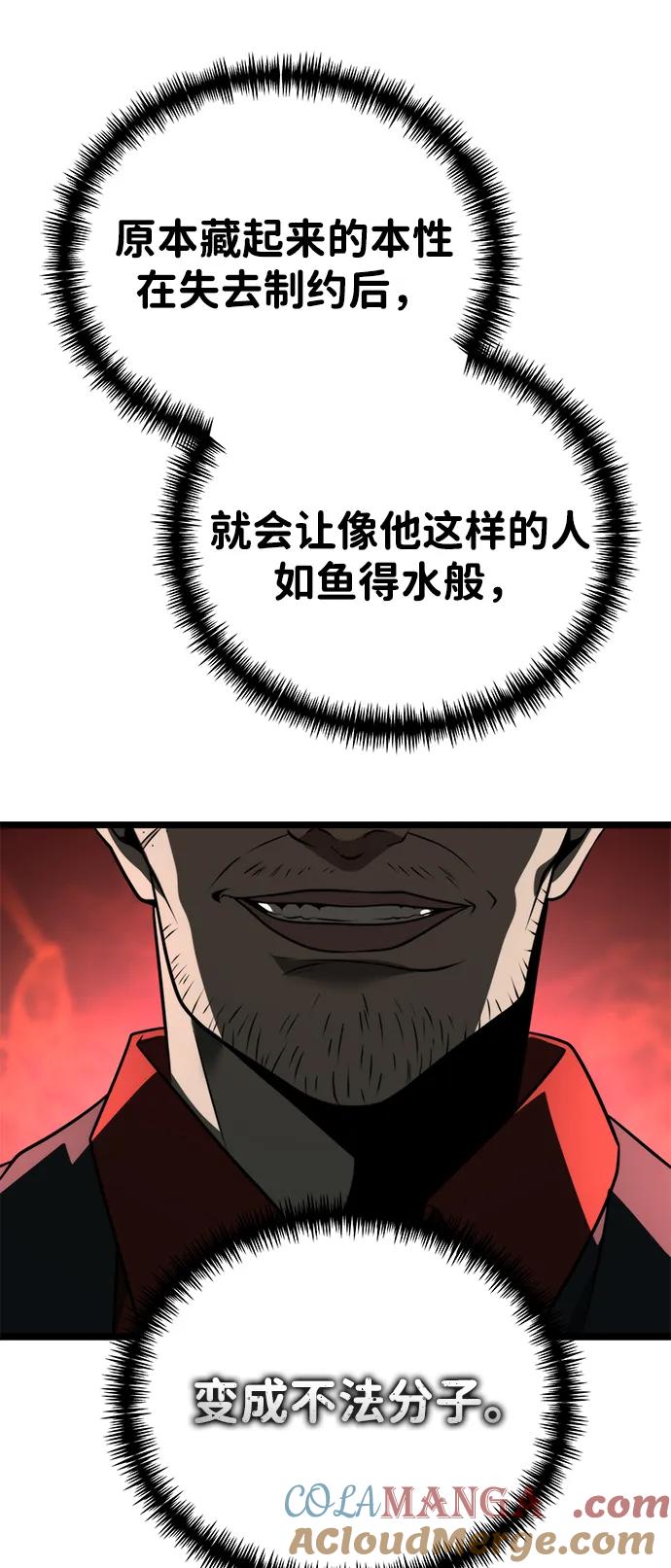 77.jpg