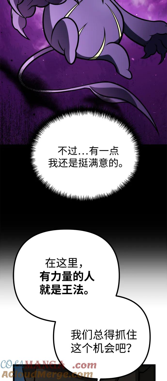 89.jpg