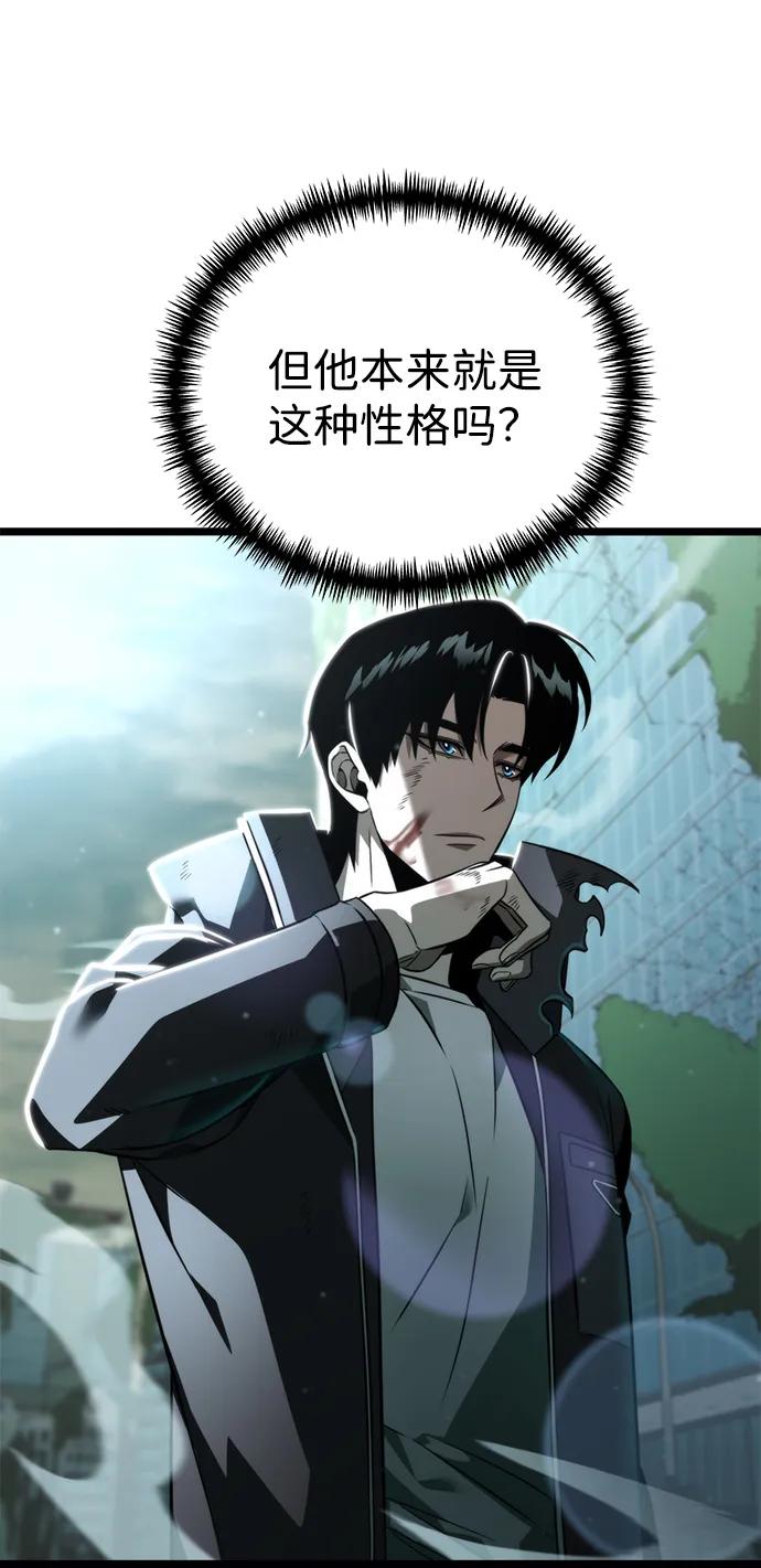 94.jpg