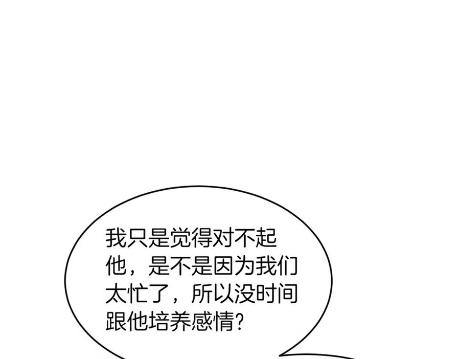108.jpg