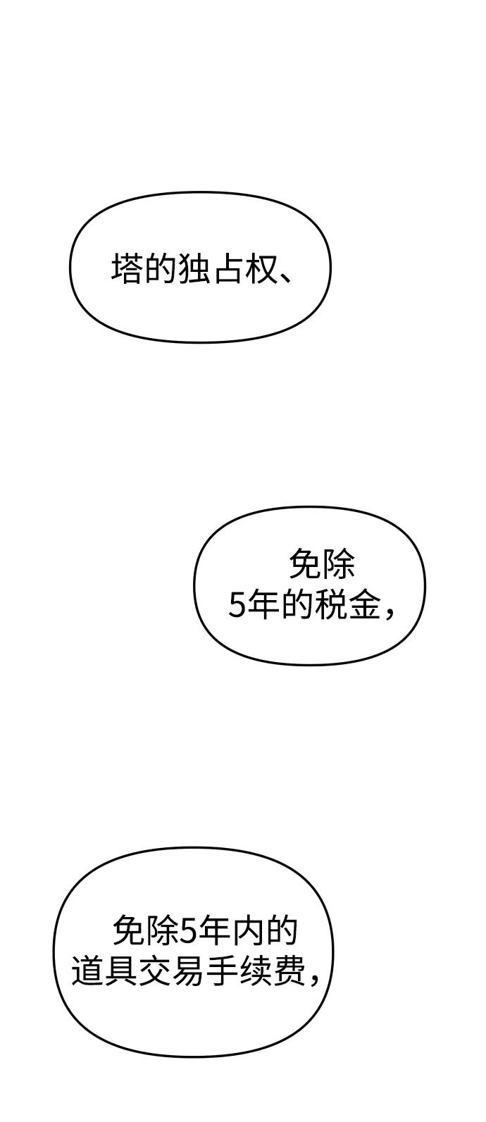 78.jpg