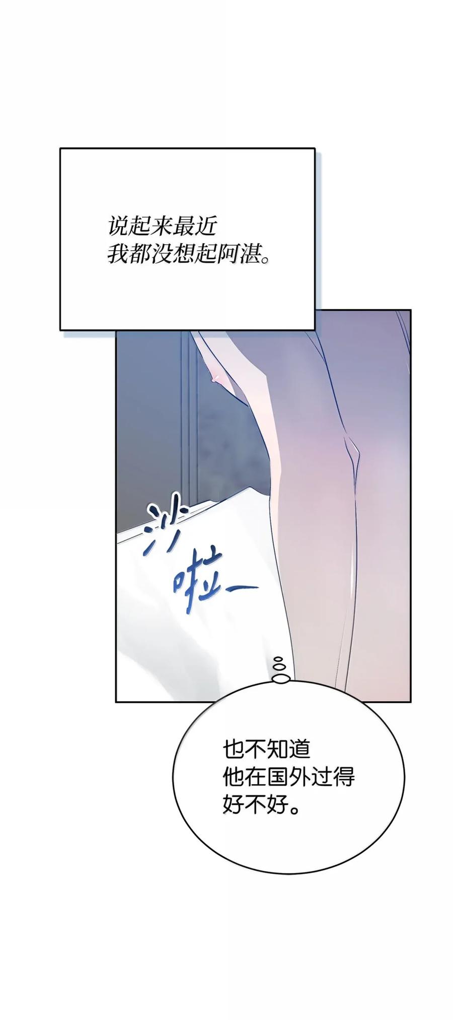 53.jpg
