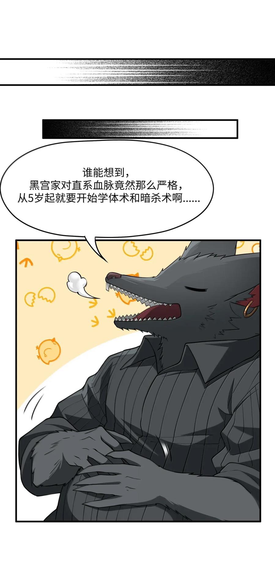 53.jpg