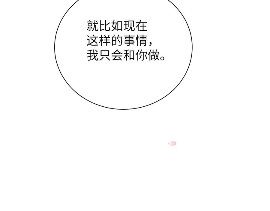 139.jpg