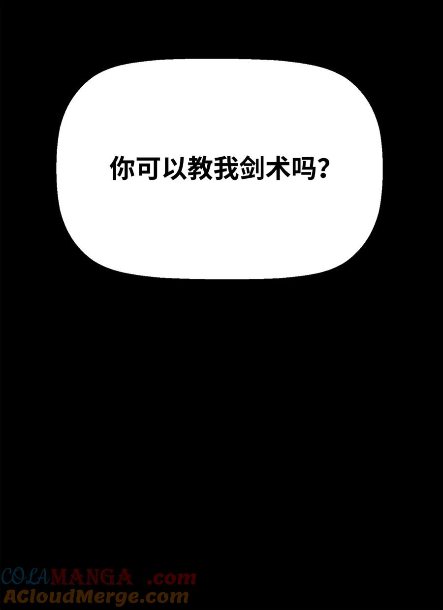 97.jpg
