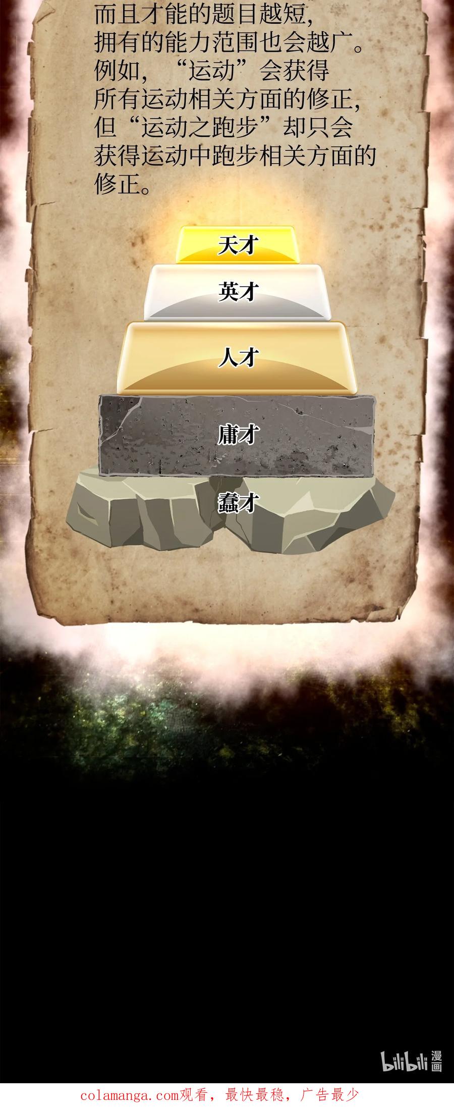 99.jpg