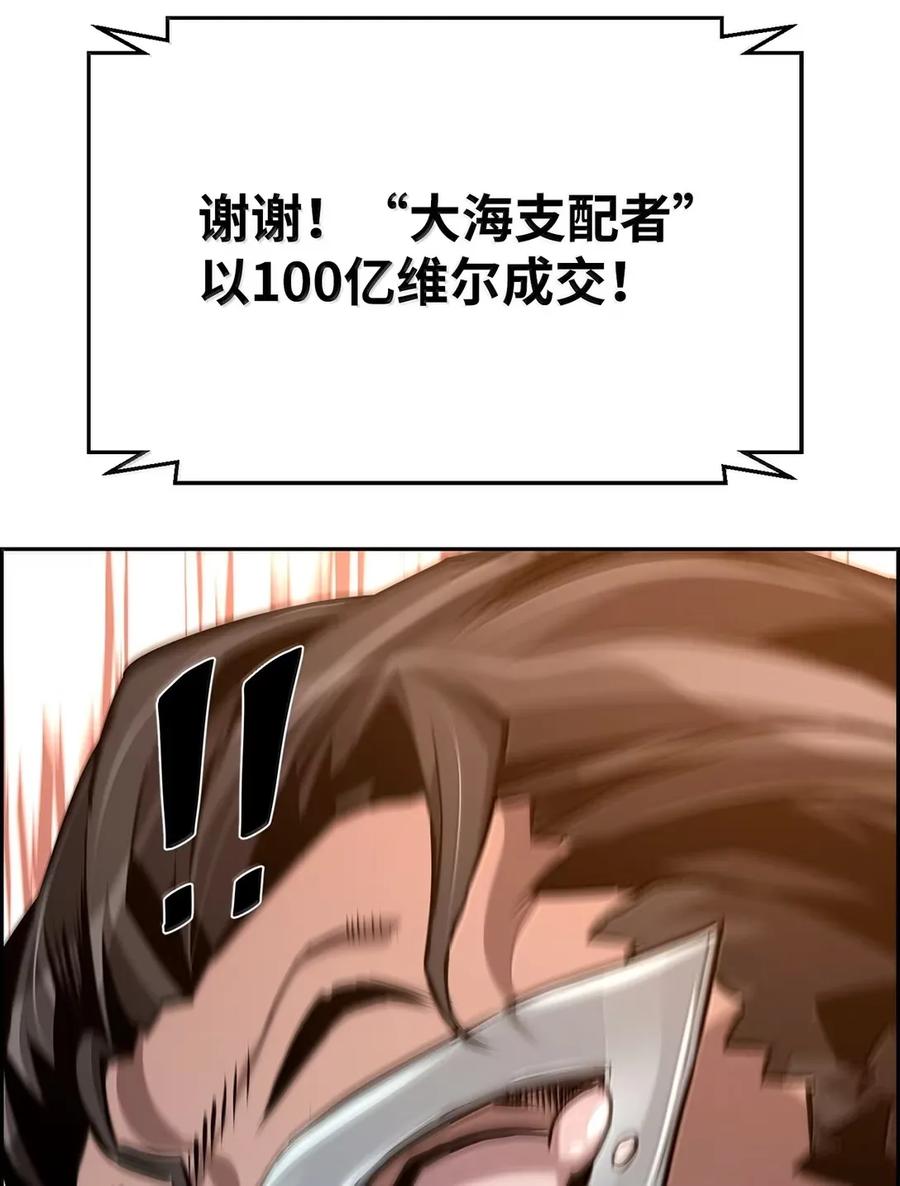 86.jpg