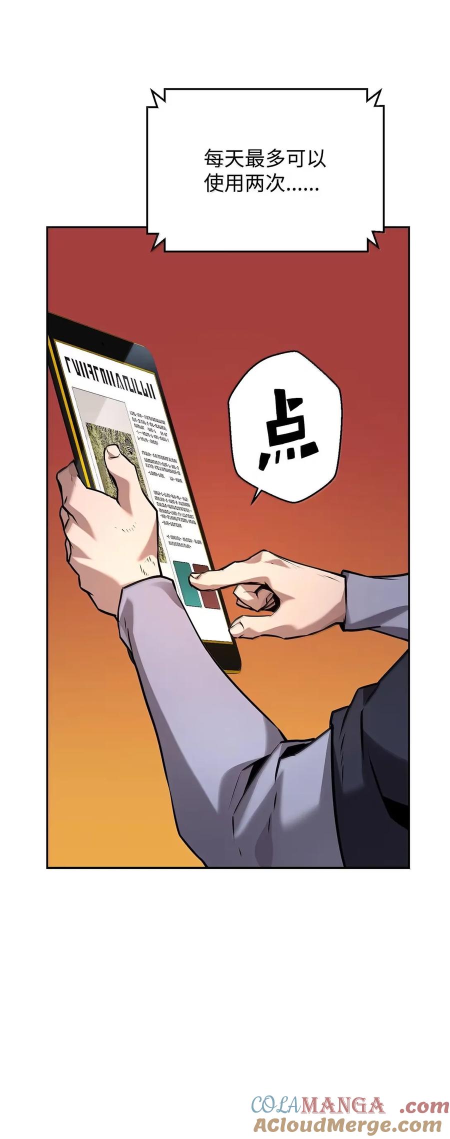 55.jpg