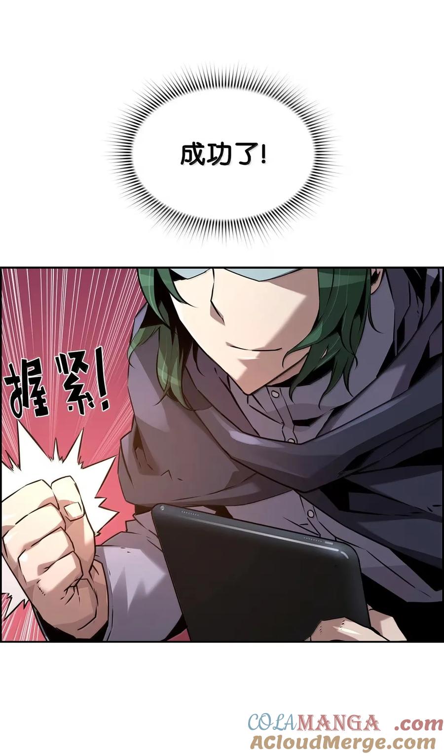 49.jpg