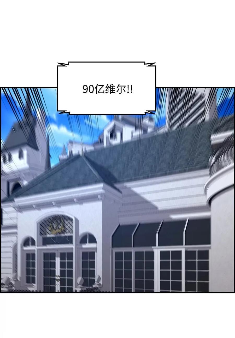 81.jpg