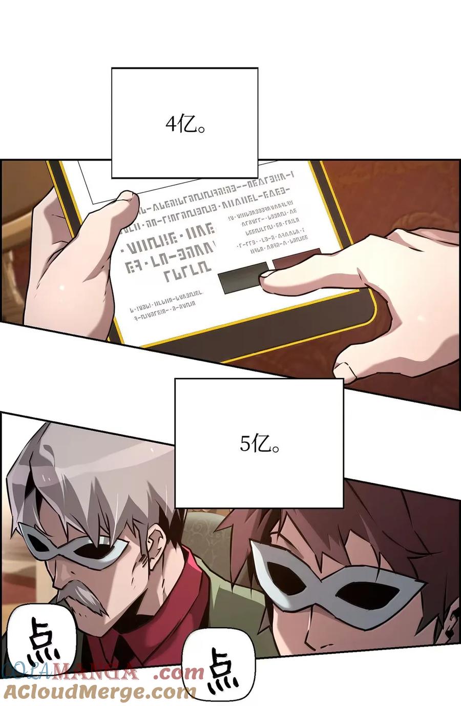 73.jpg