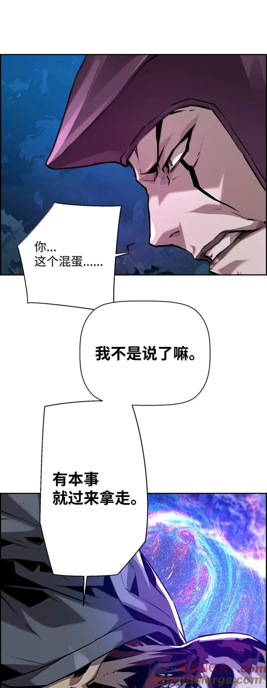 70.jpg