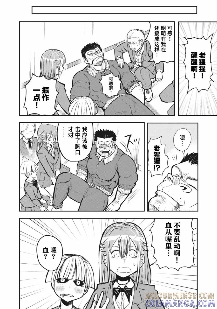 8.jpg