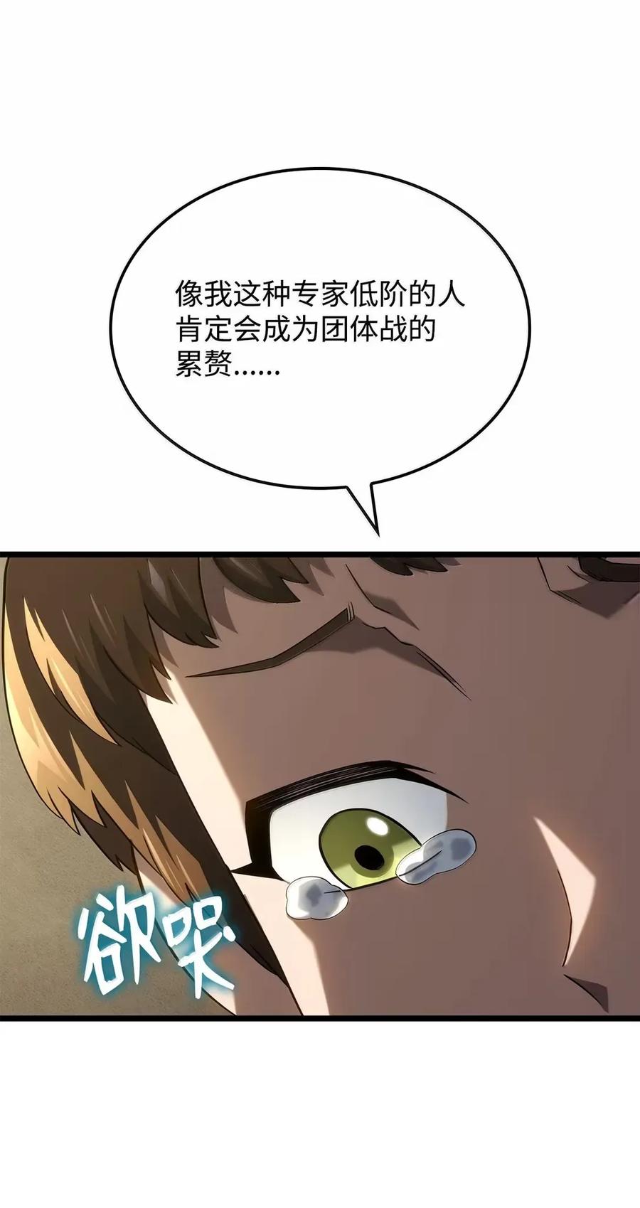 42.jpg