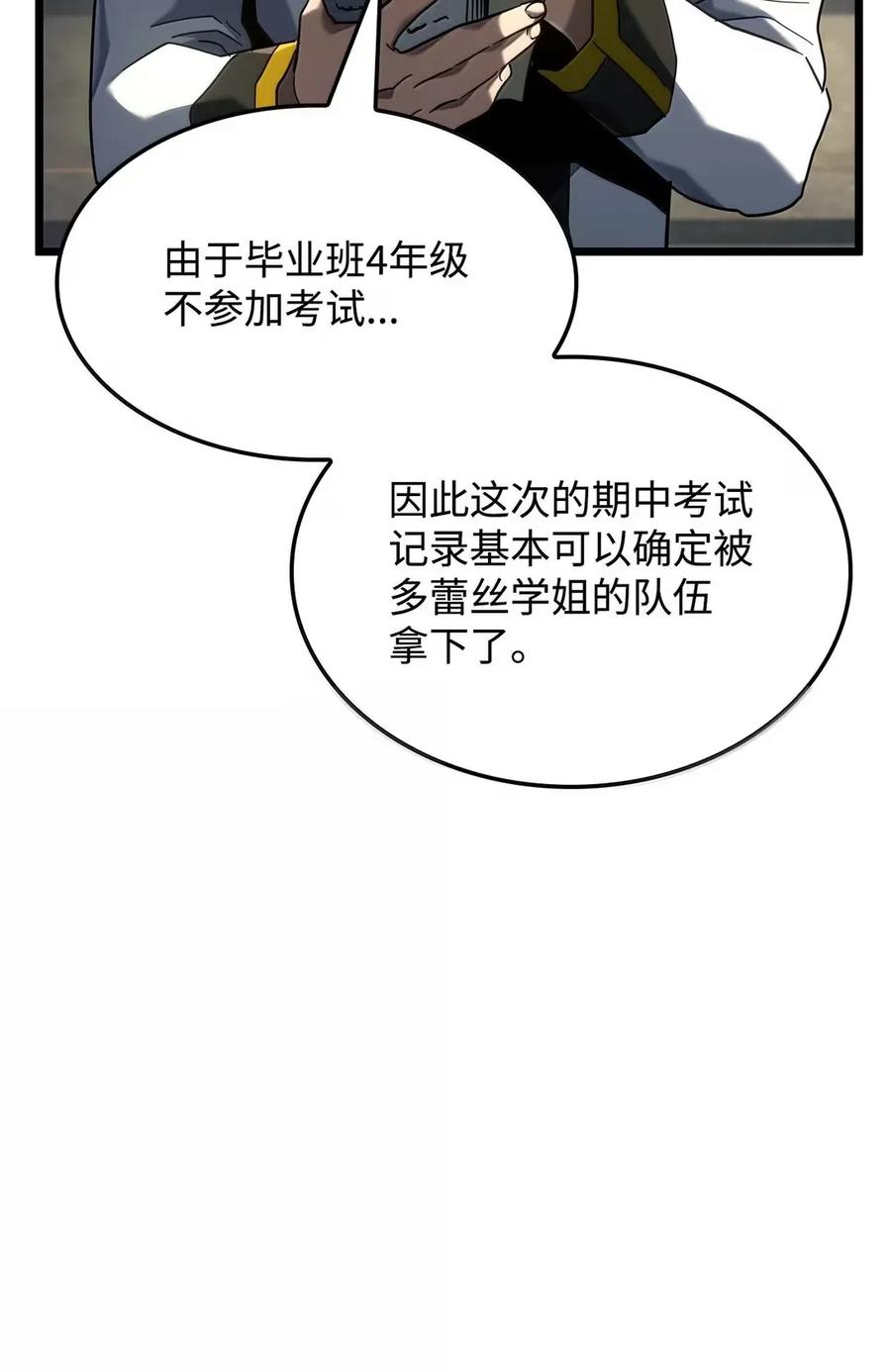 75.jpg