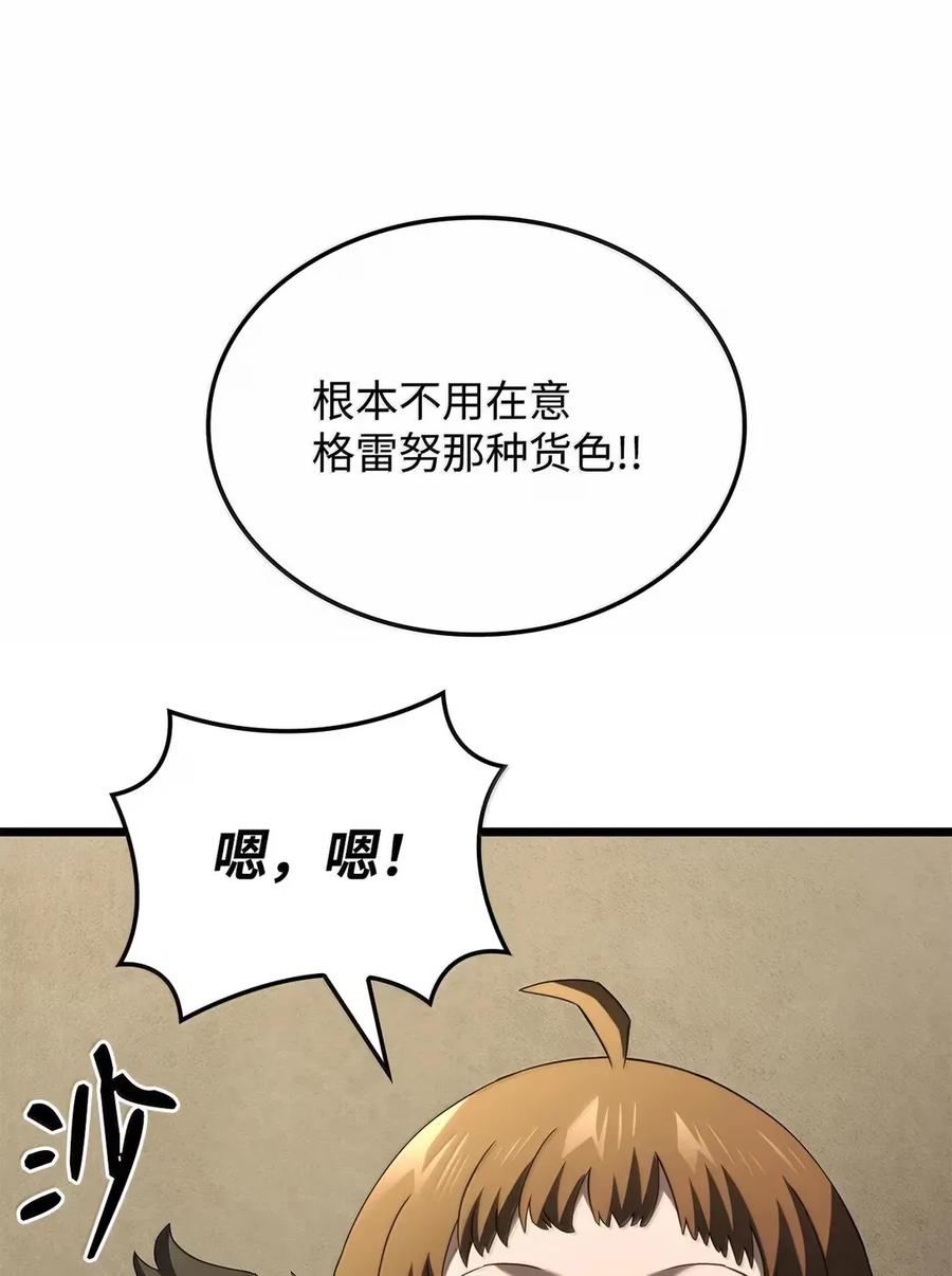 47.jpg