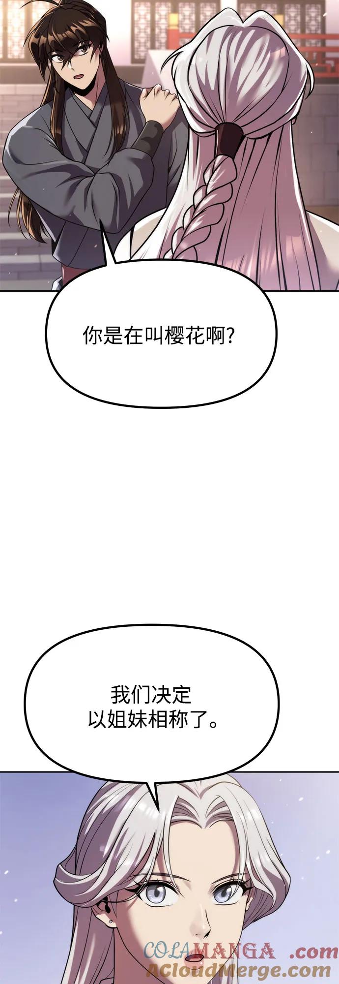 58.jpg