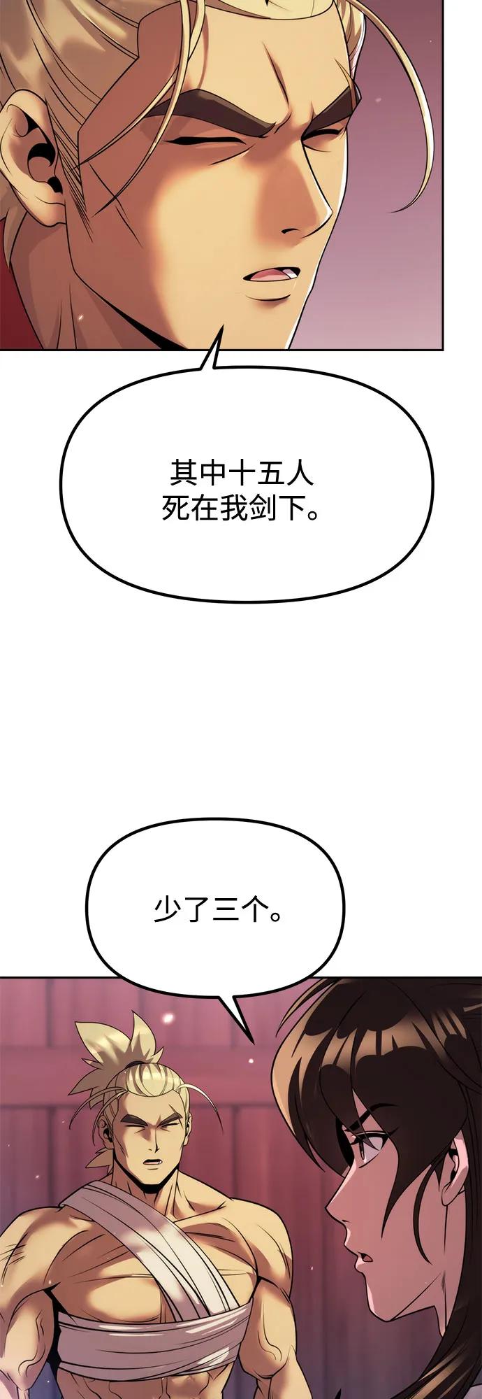 75.jpg