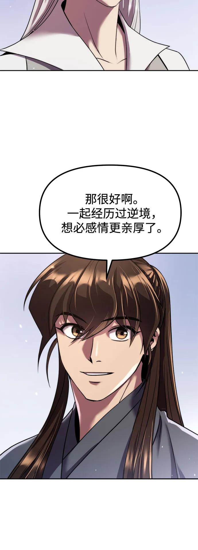 59.jpg