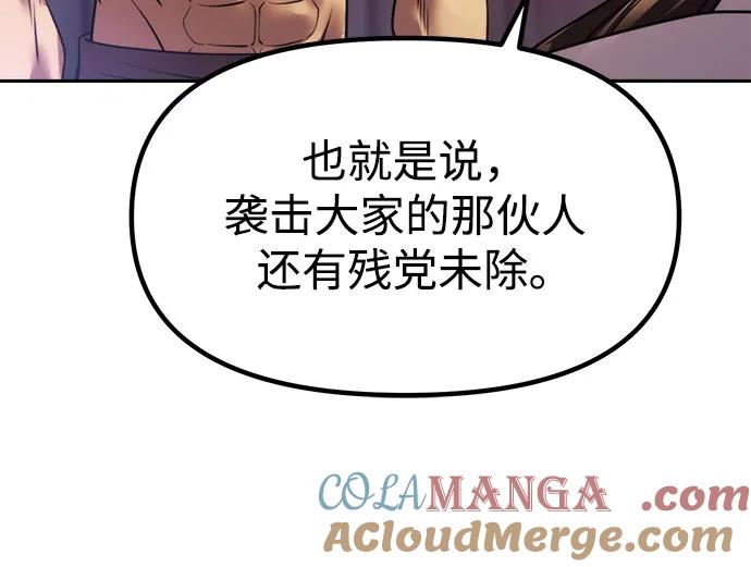 76.jpg
