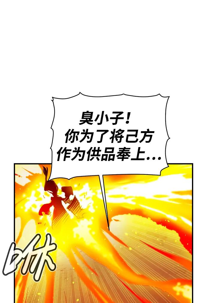 88.jpg