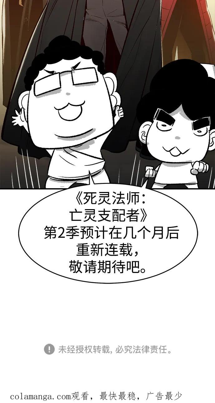 80.jpg