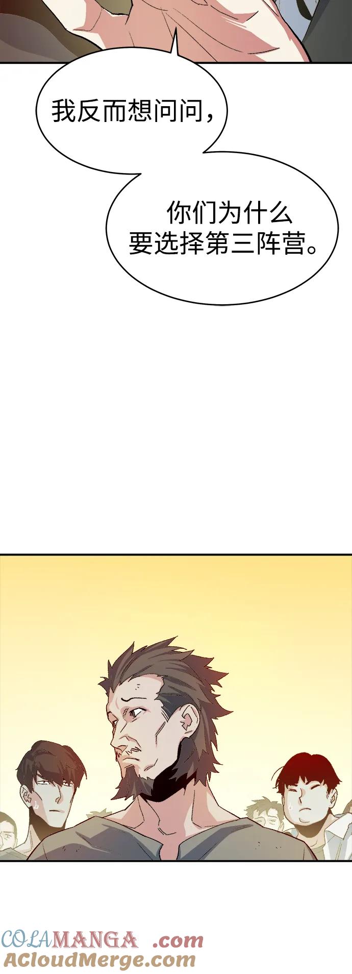 76.jpg