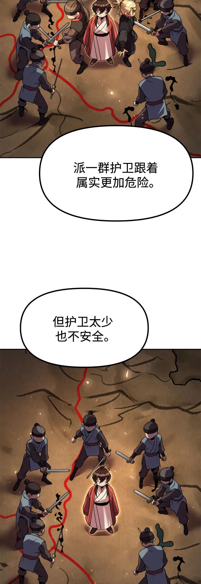 81.jpg