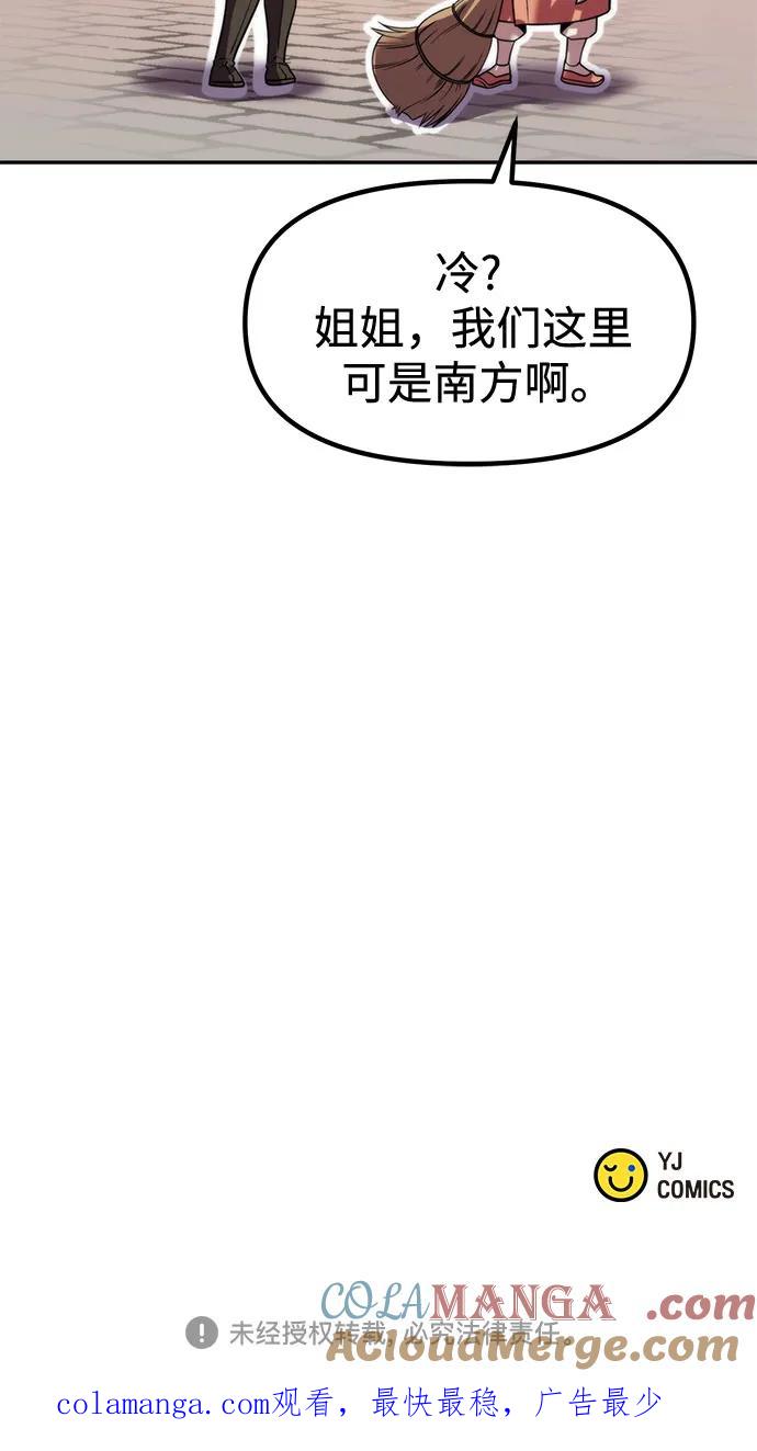 88.jpg