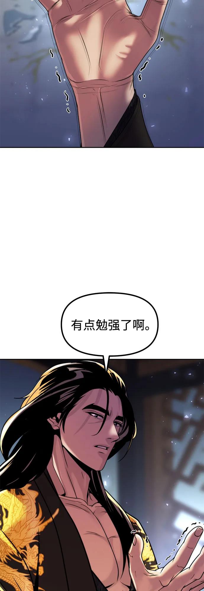 51.jpg