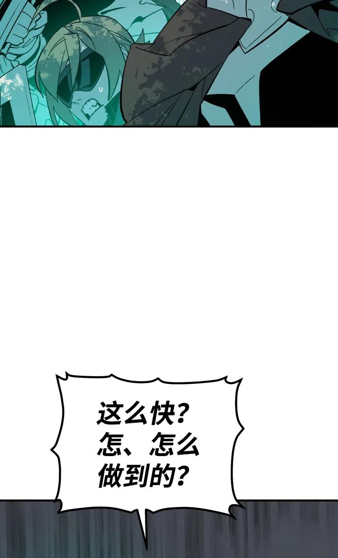 106.jpg