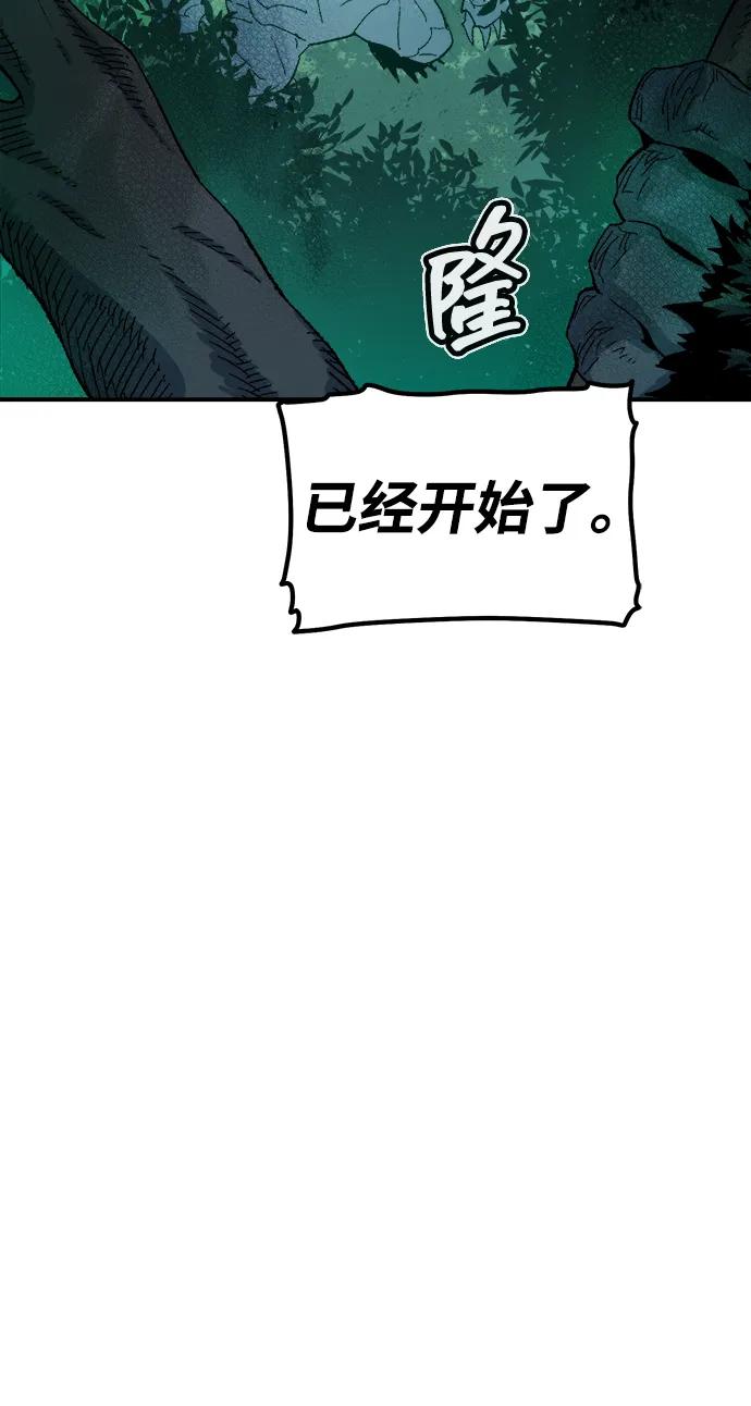 92.jpg
