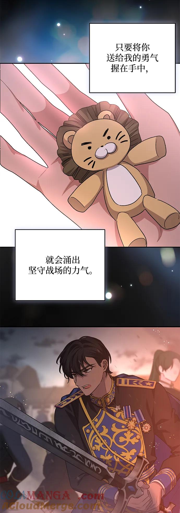 67.jpg