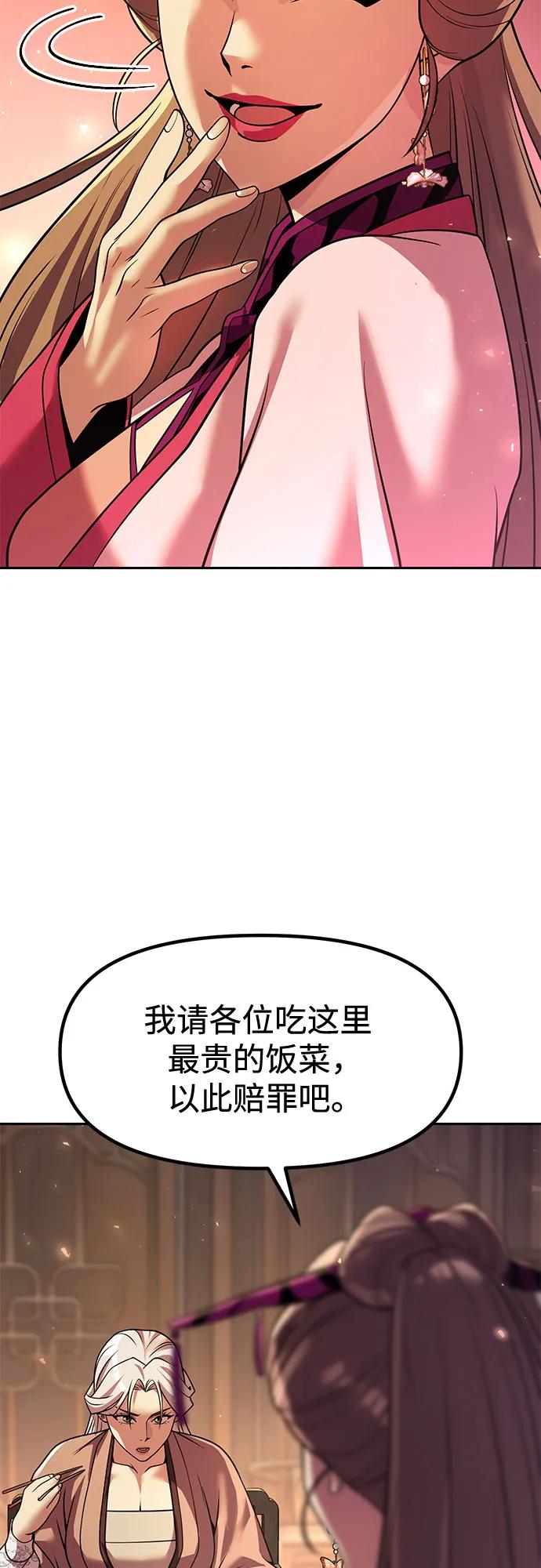 78.jpg