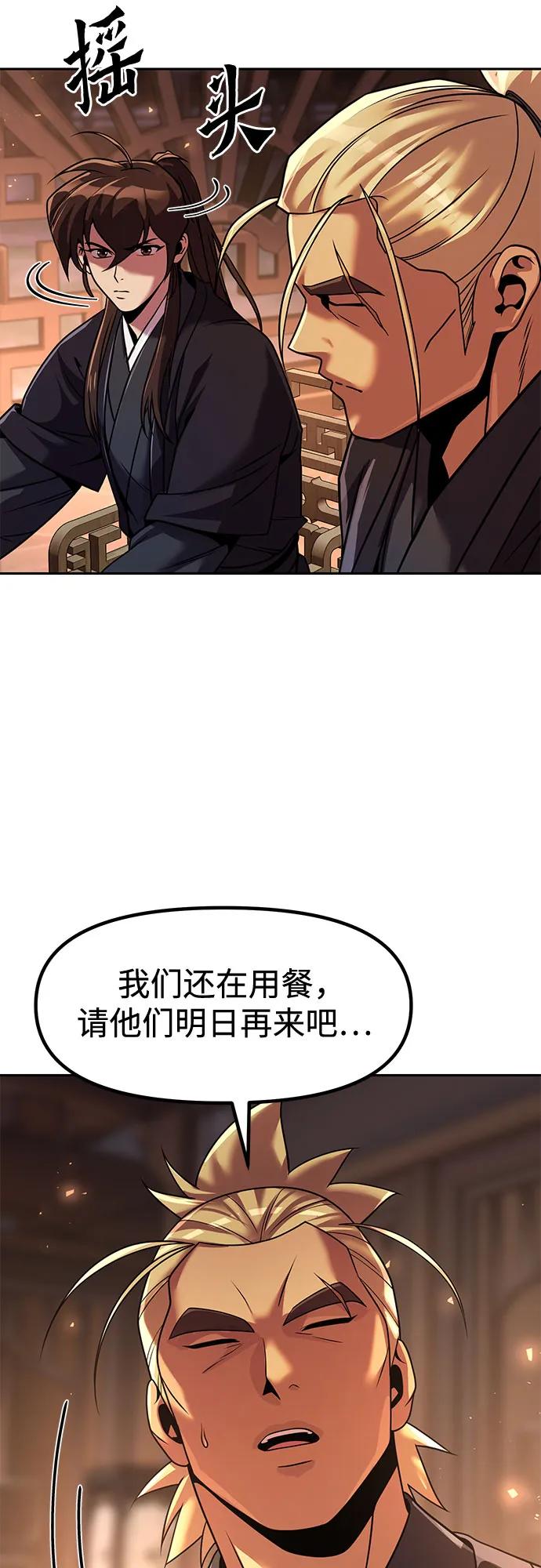 45.jpg