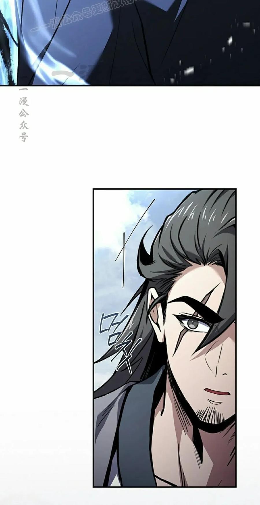 第118集-转世镖师-[db:作者]（第9张）