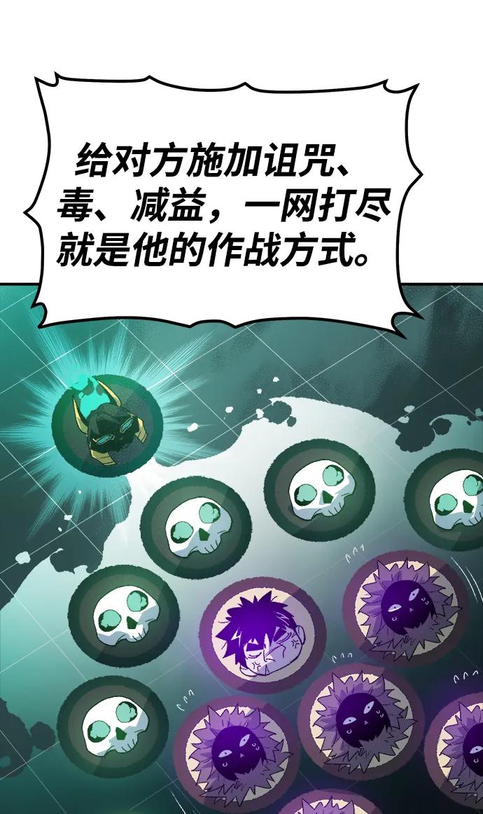88.jpg