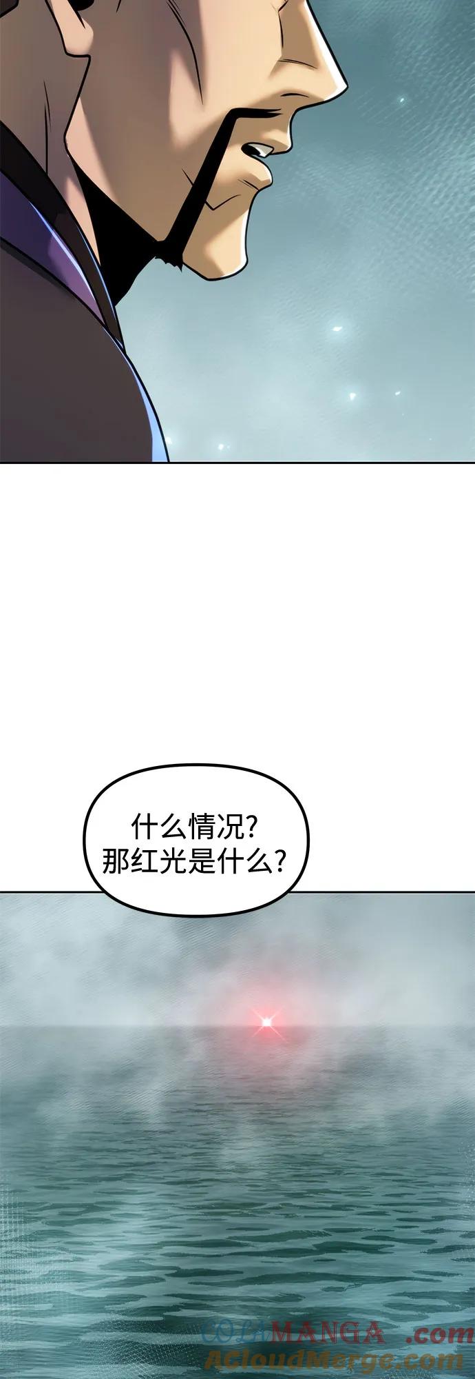 76.jpg